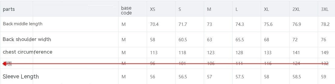 Monte Carlo Half - Zipper