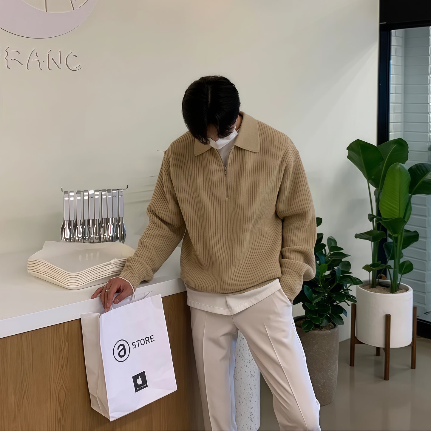 Old Money Half - Zipper