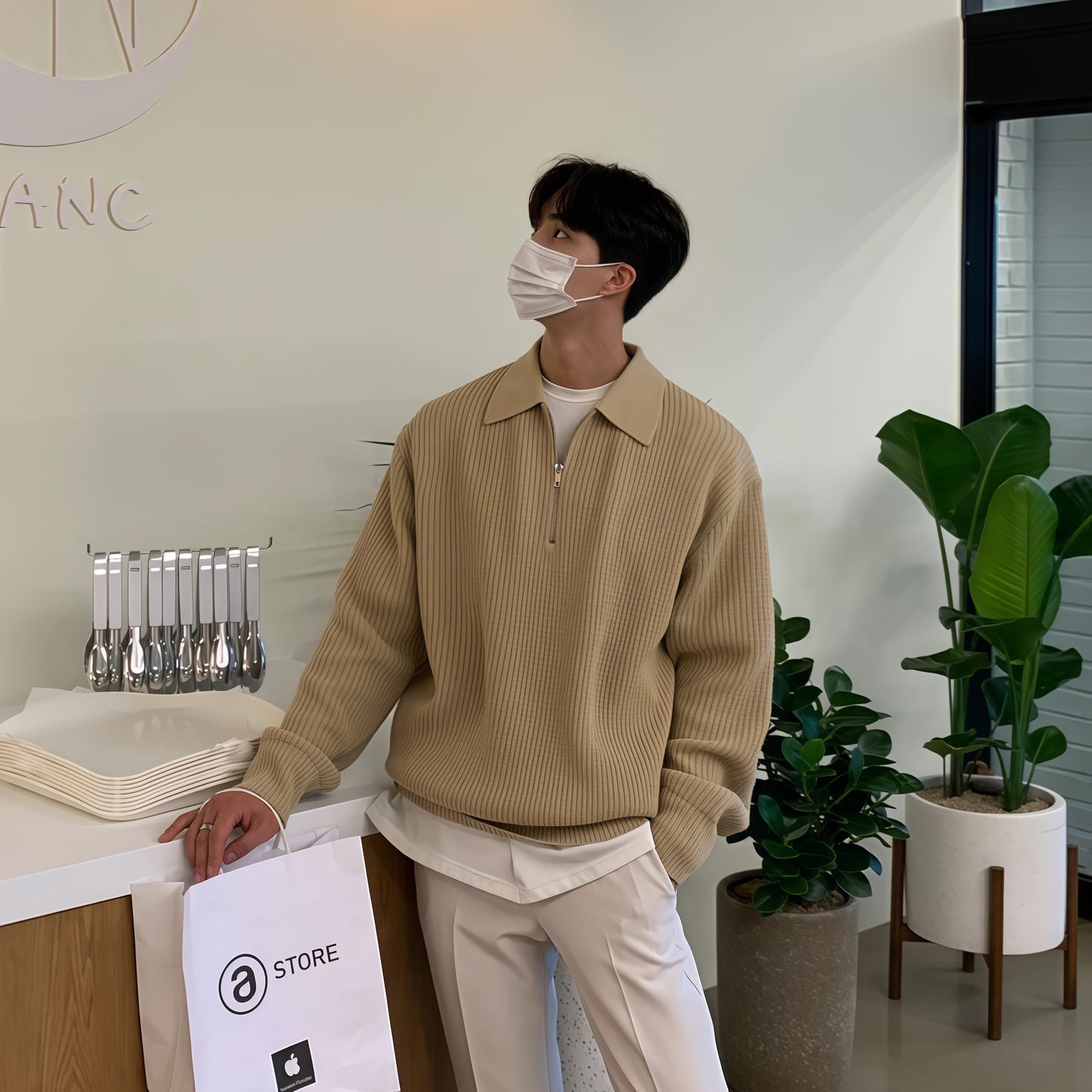 Old Money Half - Zipper